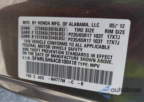 2012 Honda Odyssey Ex-L из США, поврежденный, VIN 5FNRL5H64CB100418